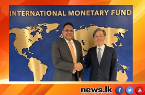 The Deputy Managing Director of the <em><strong>International</strong></em> <em><strong>Monetary</strong></em> <em><strong>Fund</strong></em>, is on a two-day official visit for Sri Lanka
