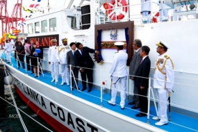 Japan gifts two new petrol vessels to Sri Lanka Coast Guard