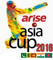 2016 Asian Cricket Cup in Bangladesh