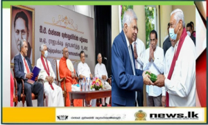 Late D.A. Rajapaksa&#039;s 55th Commemoration Lecture held under the patronage of the President