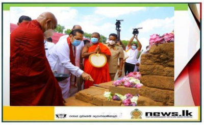 The ‘Deegawapiya Stupa’ restoration project inaugurated