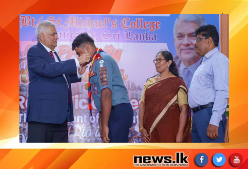President Wickremesinghe calls for unity and progress at St. Michael College’s 150th Anniversary celebration