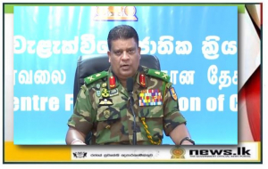 More & More Sri Lankans Expected to Be Repatriated- Head NOCPCO
