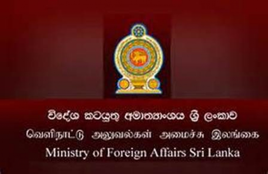 Sri Lankan government condemns Kashmir terrorist attack