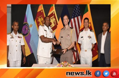 Navy receives maritime interdiction and protective equipment from U.S.