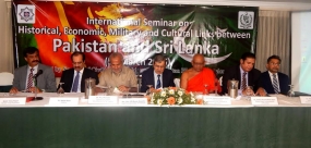 International Seminar on Historical, Economic, Military and Cultural Links between Pakistan and Sri Lanka