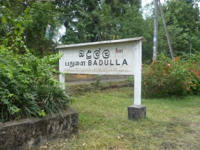 Govt. expedite action on  District Migrants Resource Centre in Haliela, Badulla
