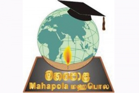 Mahapola scholarship increase from June
