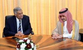 Saudi Prince calls on Prime Minister