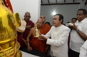 PM participates at several religious ceremonies in Upali Dharmashrama Vihara, Kataragama