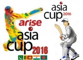 2016 Twenty20 Asia Cup schedule announced