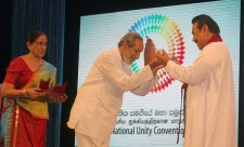Sri Lanka's ancient heritage had led the way to national unity - President