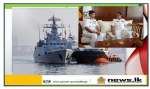 Bangladesh Naval ship “Shadhinota” arrives at the port of Colombo