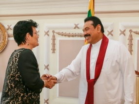 Seychelles Health Minister Calls on President Rajapaksa
