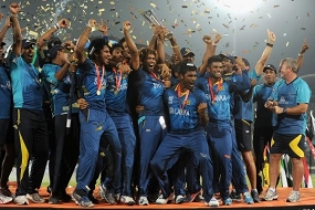 Hameedia Celebrates Sri Lankan Cricket