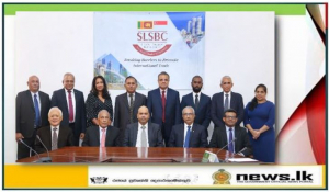 23 rd AGM of the Sri Lanka – Singapore Business Council- - Sri Lanka Celebrates 50year partnership with Singapore