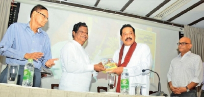 Book on Sri Lankan Economy launched