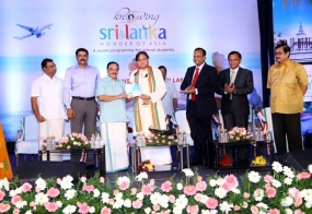 Official Inauguration of “Knowing Sri Lanka” program in the state of Kerala