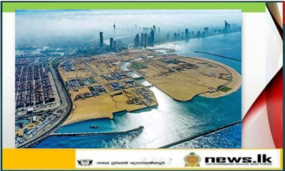 Introduction of new VISA categories for Colombo Port City