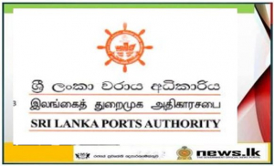 Port of Colombo: All Operations Return to Normal