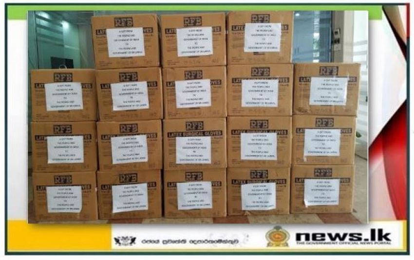 India gifts consignment of medical gloves to Sri Lanka