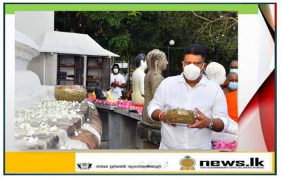 Special &#039;Kapruk Pooja&#039; at Somawathiya Invokes Blessings for Eradication of COVID-19 Epidemic &amp; the Country