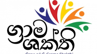 Grama Shakthi Eastern Province Action Committee to meet today