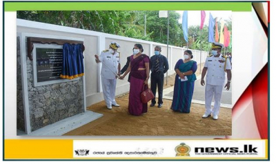 Newly developed facilities at Weera Mohan Jayamaha Maha Vidyalaya, Dambulla vested with children