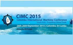 Sri Lanka&#039;s first ever Colombo International Maritime Conference next month