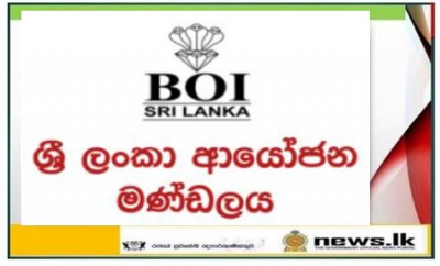 Media Release - Board of Investment of Sri Lanka