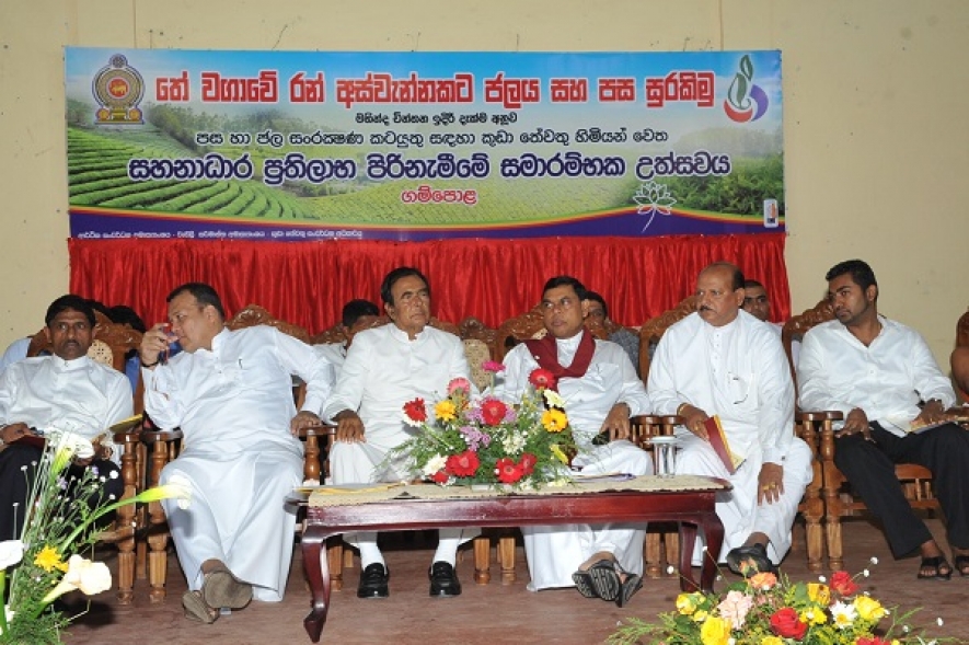 Subsidiesm presented to owners of Gampola Small Tea Plantations