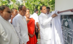 Govt. needs assistance of religious leaders to  build a better society- President
