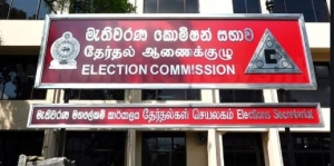 EC commences accepting nominations from today