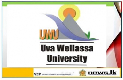Applications for the Aptitude Tests of Uva Wellassa University are Invited – Closing Date June 23, 2021