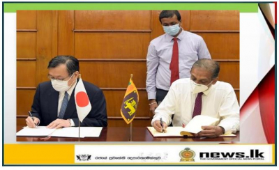  Japan grants JPY 800 million to help Sri Lanka’s fight against COVID-19 