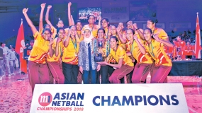 Sri Lanka champions wins the Asian Netball Championships in Singapore