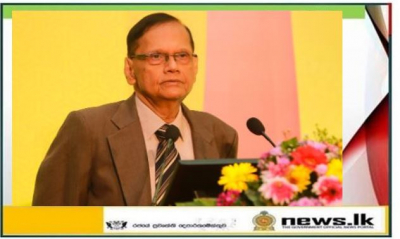 Launching of Exams Sri Lanka-DOE (Mobile-App) application in line with digitization policy - Prof. G. L. Peiris