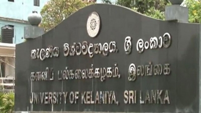 Kelaniya University to reopen on Monday