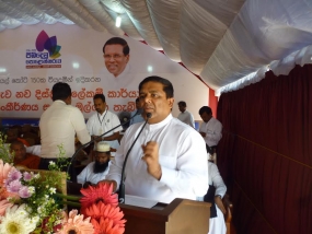 Construction of Polonnaruwa District Secretariat begins